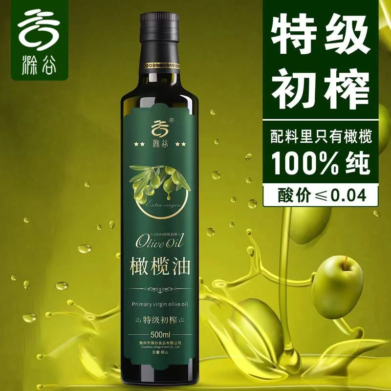 From China Best Liquid Olive Oil High Quality Glass Bottle Cold Press