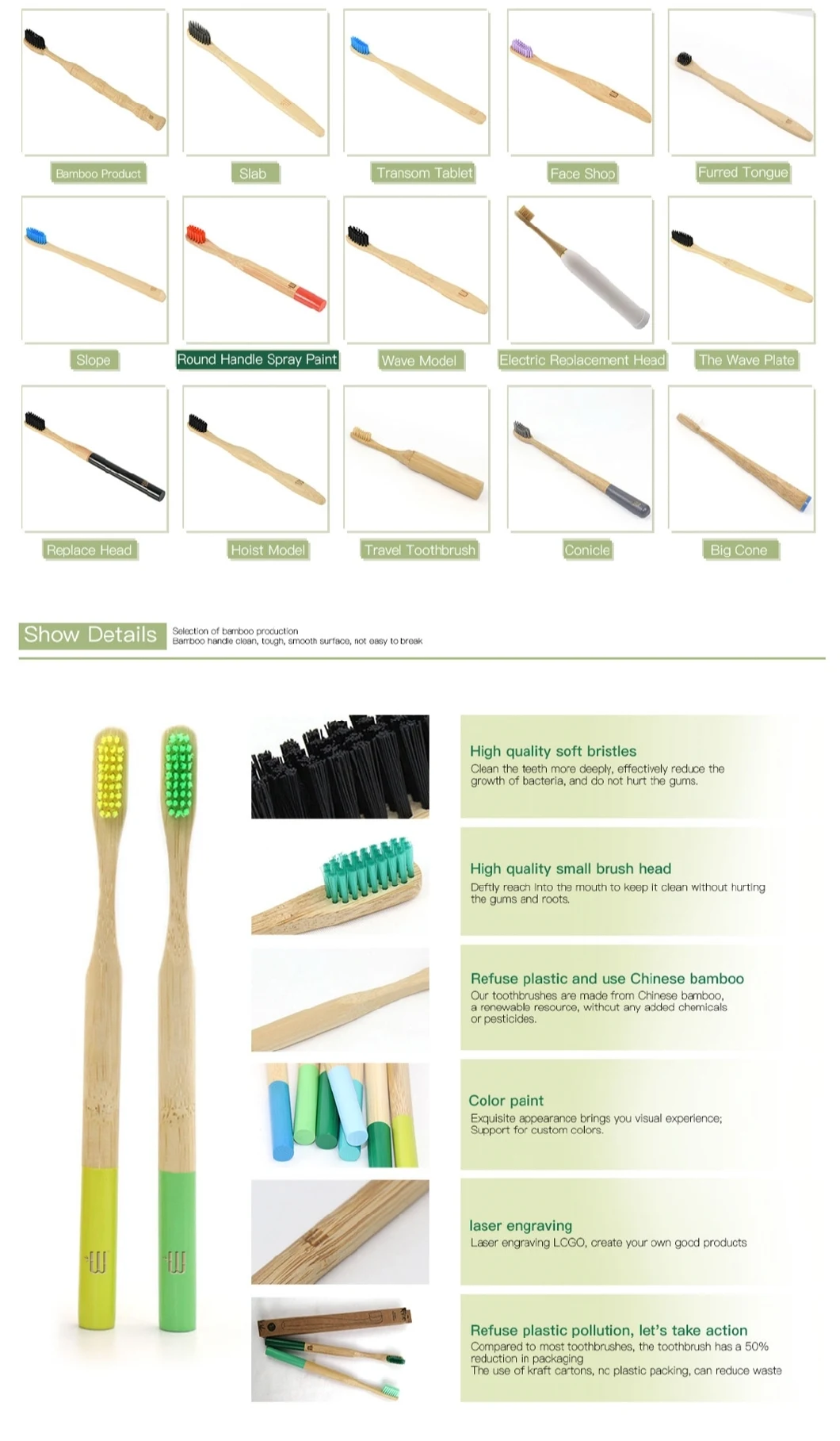 Newest Cheaper Price Kids Personal Care Bamboo Toothbrush